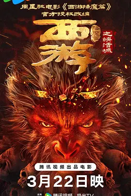 久久er精品热线免费