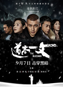 国产亚洲视频在线观看
